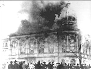 s2.pa2 .006 wa boerneplatz synagogue 10nov1938 MRJ MOI