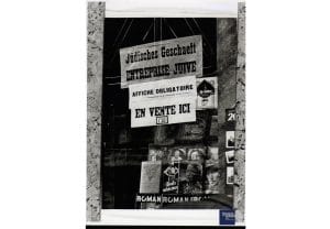 s7.pa1 .008 affichette magasin juif min MRJ MOI