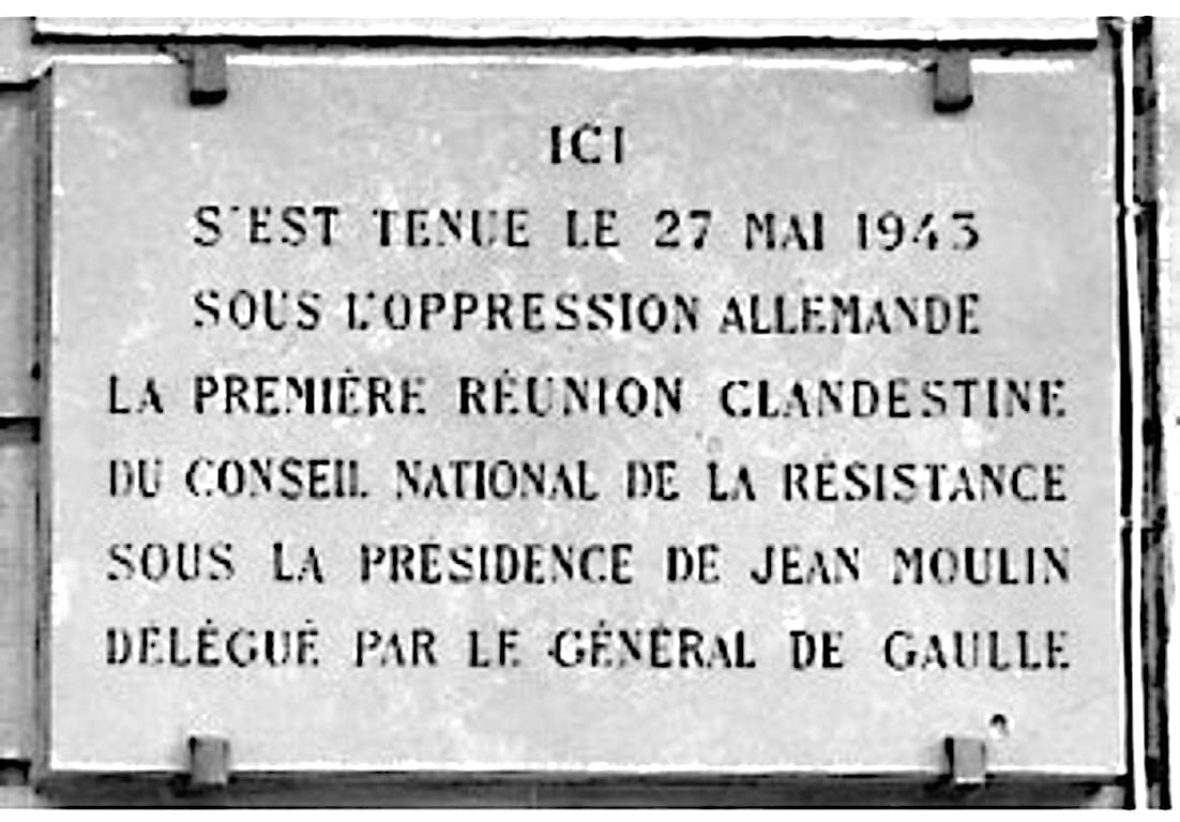 s13.pa1_.013_plaque_rue_du-four