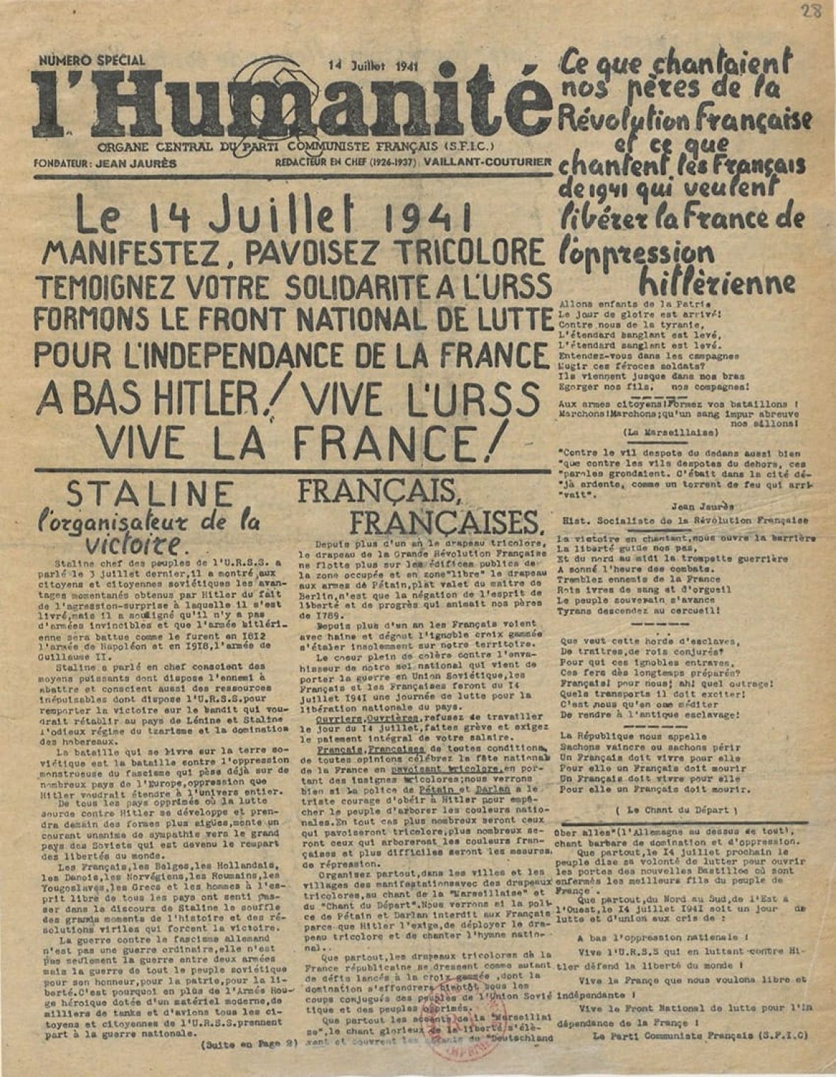 s5.pa2_.013_humanite_14-juillet-1941