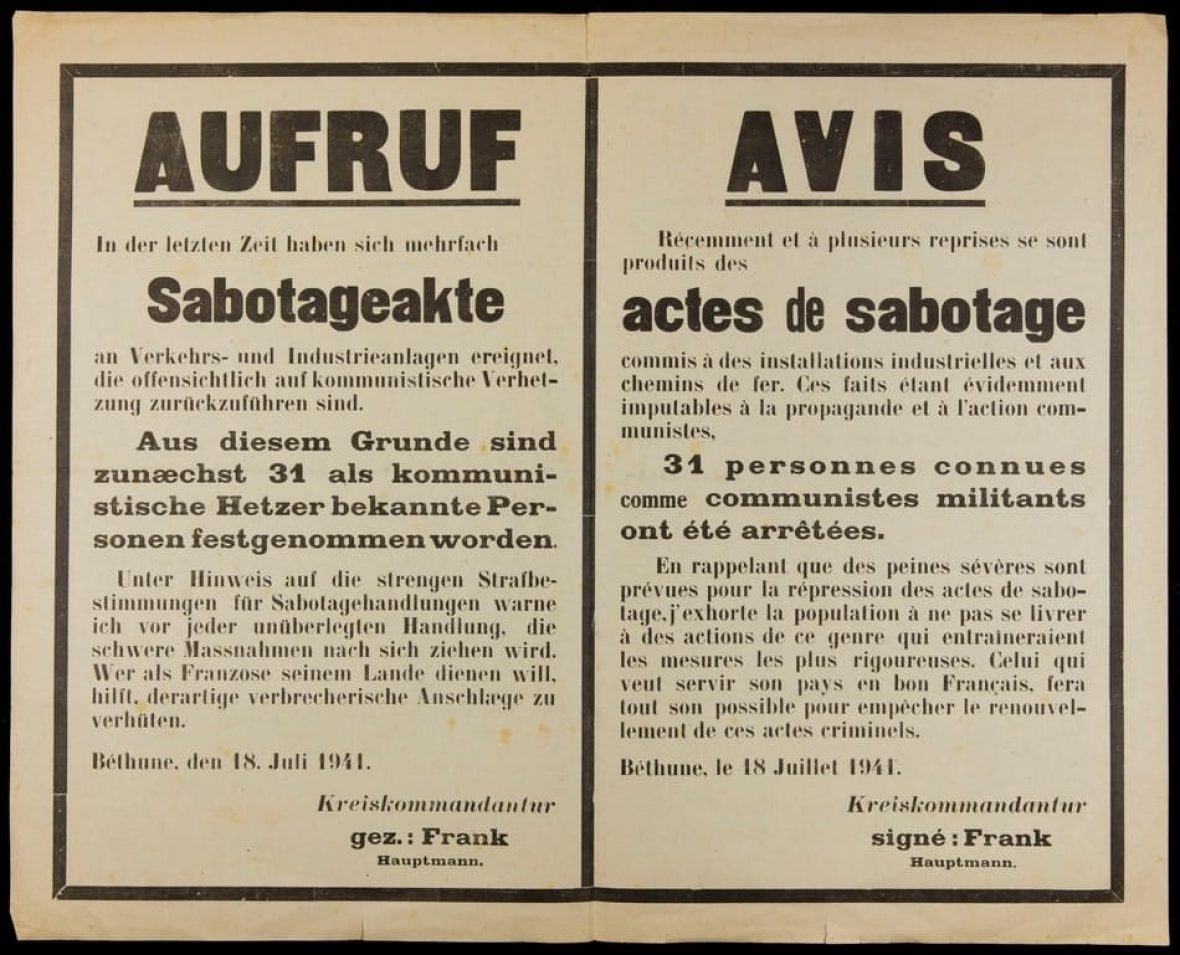 s5.pa3_.009_affiche_arrestation-communistes_juil1941